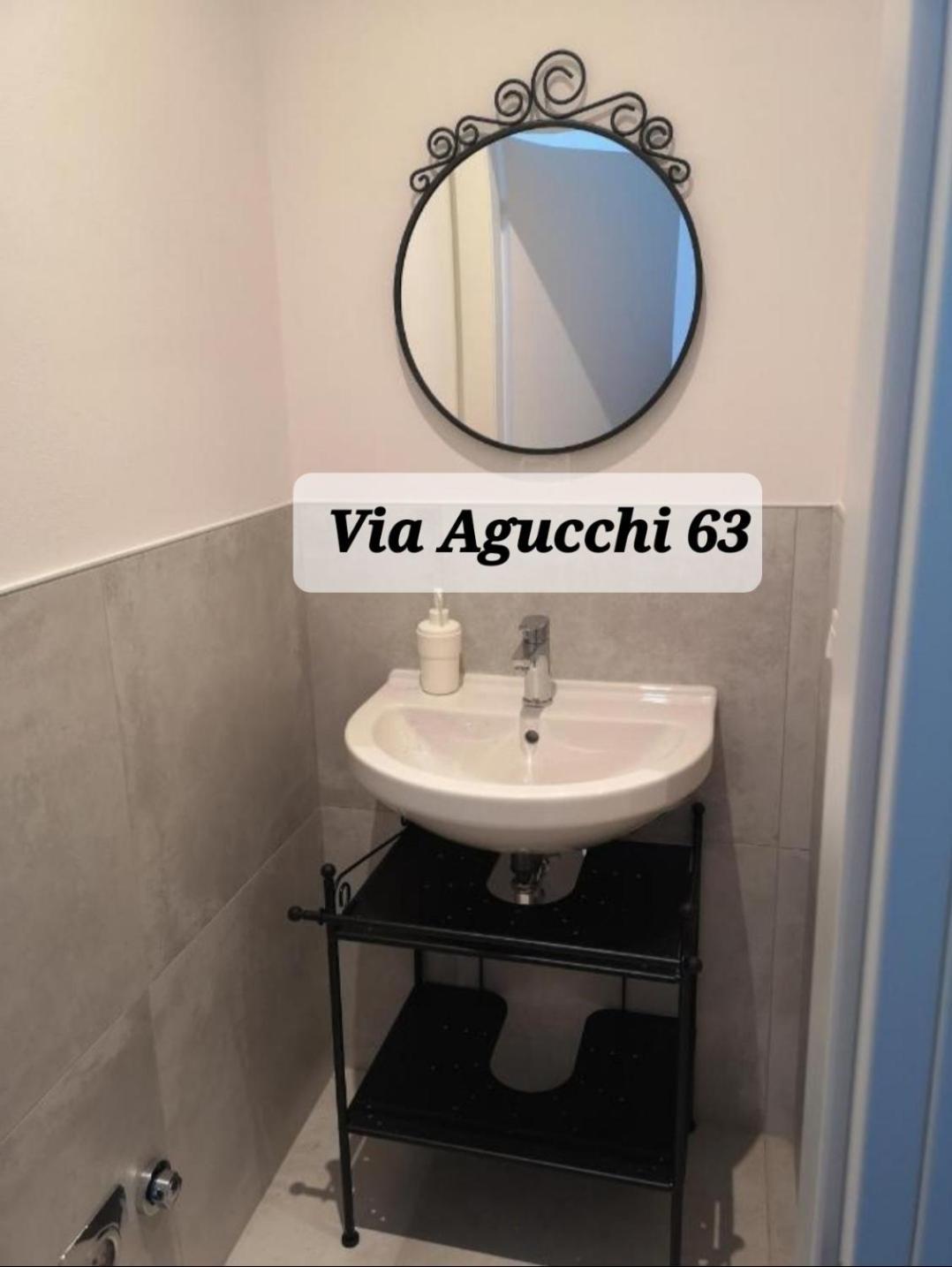 Via Agucchi & Via Emilia Apartments Bologna Exterior photo
